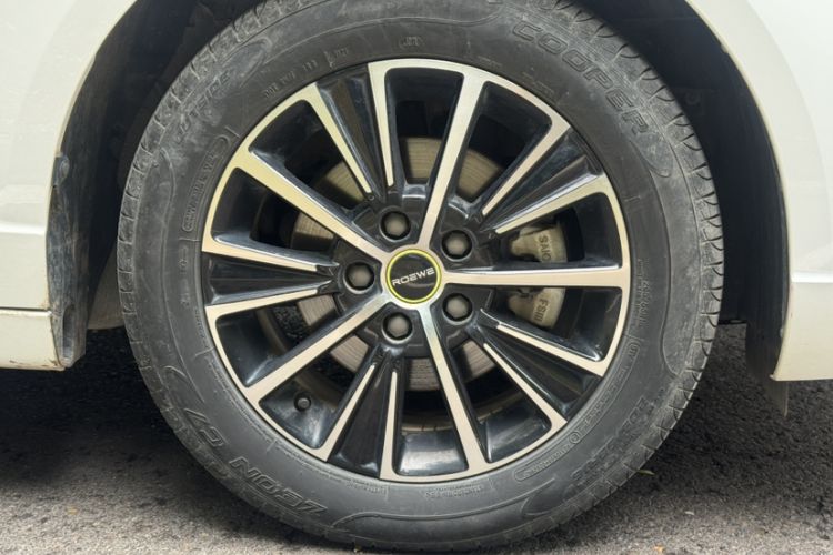 Used Roewe i5 2021 1.5L CVT Platinum Edition
