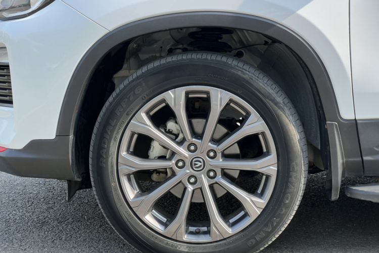 Used CHANGAN CS75 2022 Blue Whale Edition 1.5T DCT Prestige Model Exterior 6