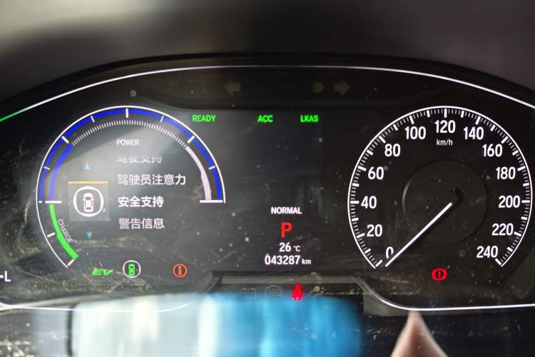 Used Honda Inspire 2019 Rui·Hybrid 2.0L Jingyue Edition China VI Emission Standard