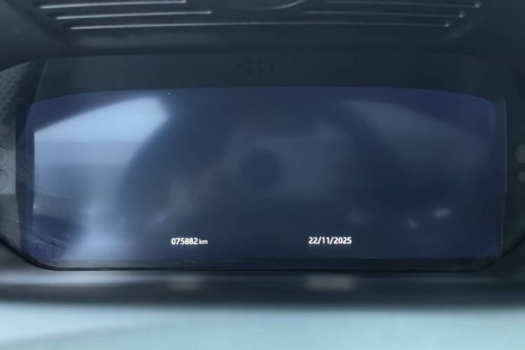 Used Land Rover Discovery Sport 2020 249 PS R-Dynamic Performance Tech Edition 5 Seats