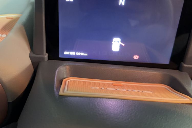 Used Bestune Pony 2024 170km Vitality Horse Odometer Close Up