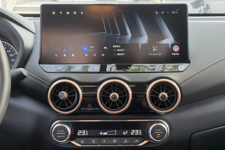 Used Nissan Sylphy 2023 1.6L CVT Black Gold Edition Audio And AC Panel