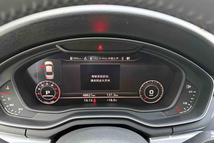 Used Audi A4L 2019 40 TFSI Fashion Edition China VI Emission Standard Odometer Close Up