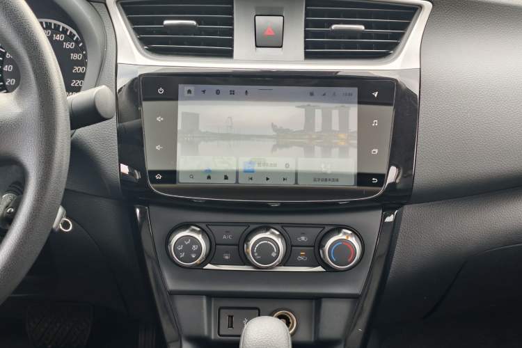 Used Nissan Sylphy 2021 Classic 1.6XL CVT Luxury Edition Interior 9