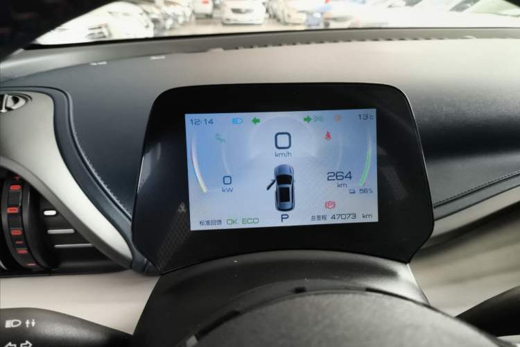 Used BYD Yuan PLUS 2022 510 km Flagship Version