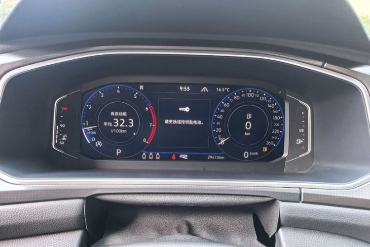 Used Volkswagen T-ROC 2024 300TSI DSG Two-Wheel-Drive Chen Guang Edition Odometer Close Up