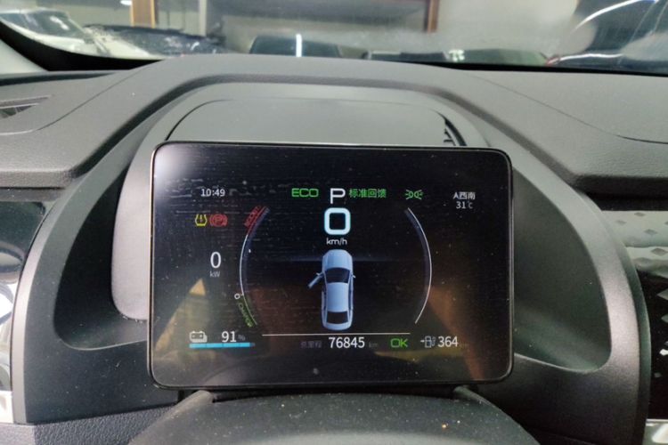 Used BYD Qin PLUS 2021 EV 400KM Leading Comfort Edition Odometer Close Up