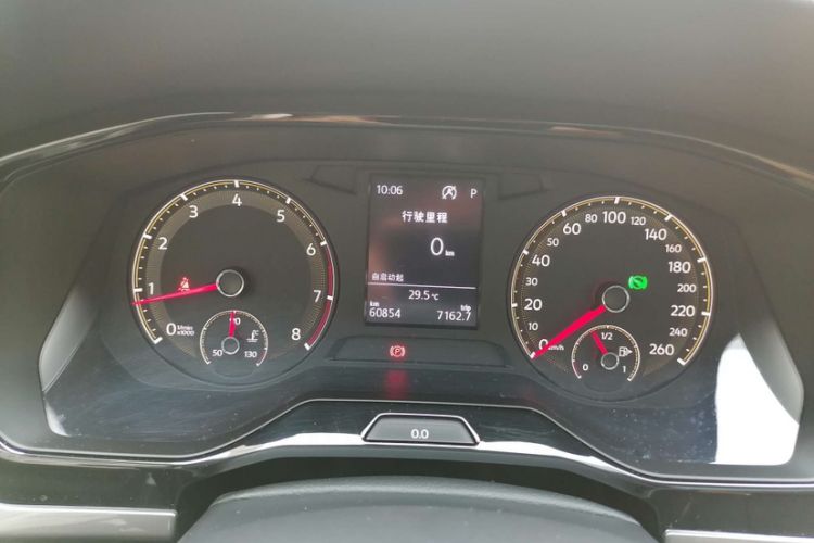 Used Volkswagen Bora 2021 1.5L Automatic Comfort Smart Connect Edition