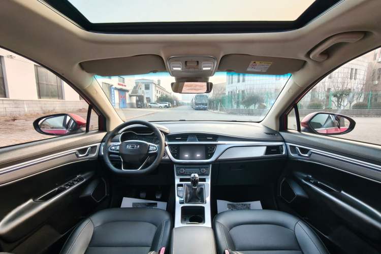 Used Geely Auto Emgrand GS 2019 1.4T Manual Ya Interior 3