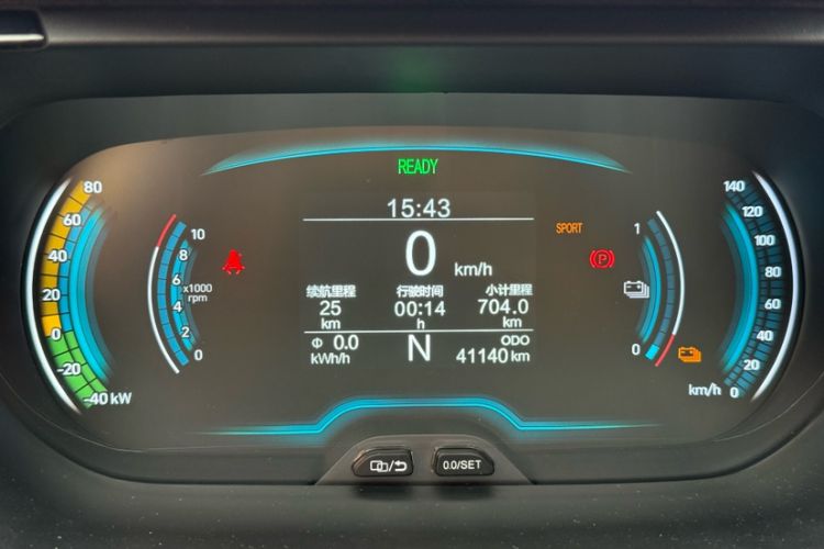 Used Chery Little Ant 2022 Restyled Version Sweet Pink Edition Half-Sugar Version 28.8 kWh 30 kW 301 km