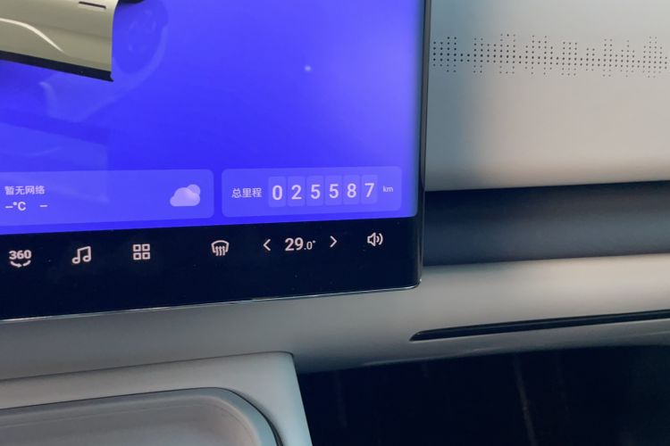 Used VOYAH COURAGE 2024 Ultra-Long Range Smart Enjoyment Version
