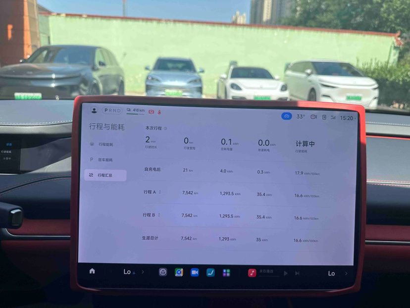 Xiaomi Auto SU7 2024 Rear-Drive Long-Range Intelligent Driving Version — снимка 8