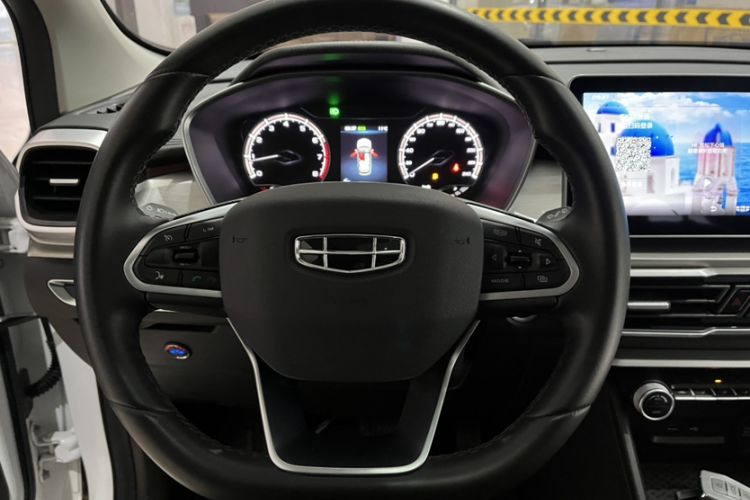 Used Geely Auto Coolray 2021 1.4T DCT Platinum Edition