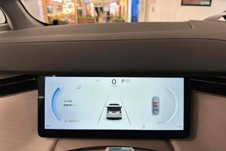 Used Volvo EM90 2025 Ultra Six-Seater