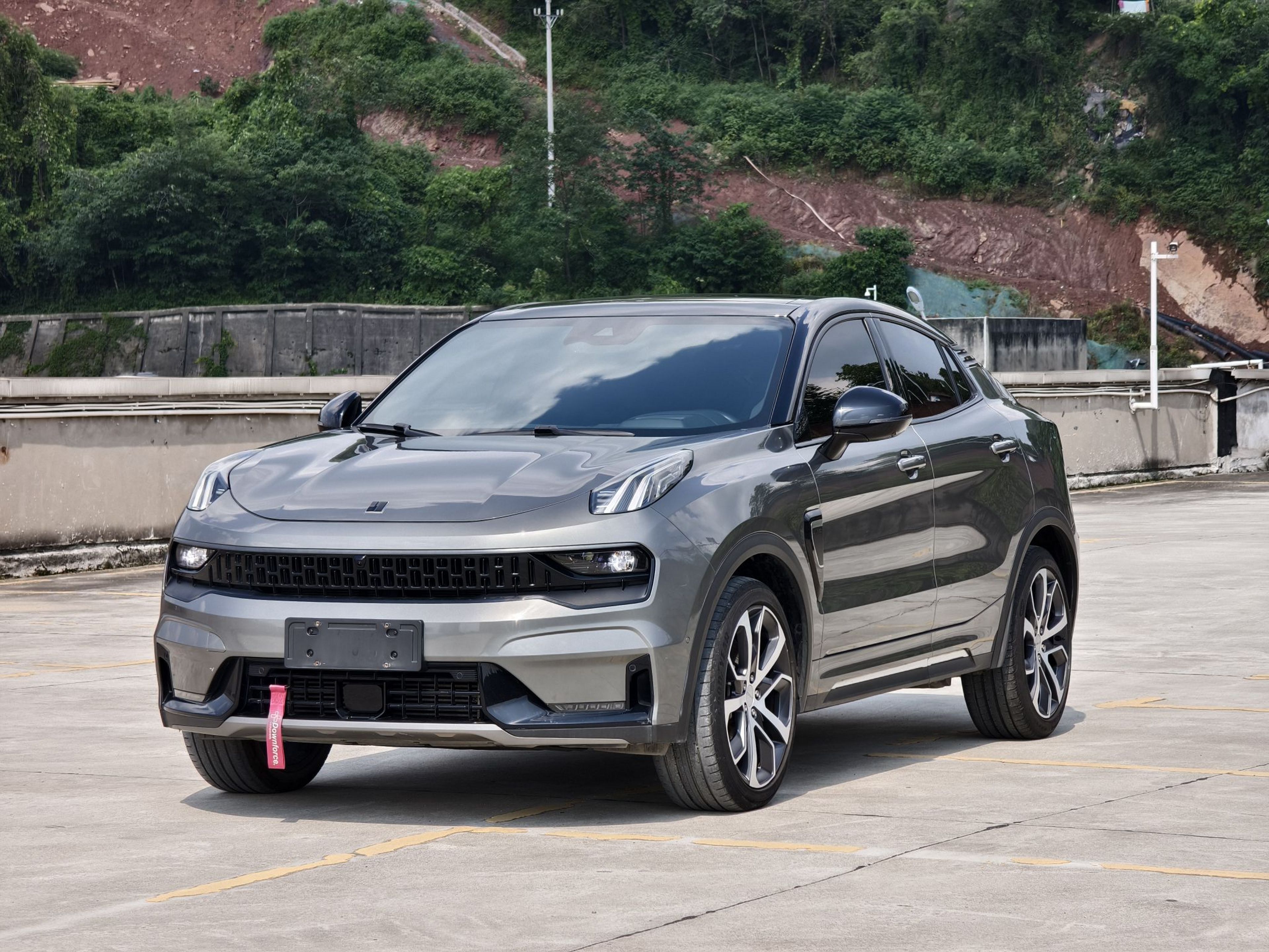 Under Front Bumper
