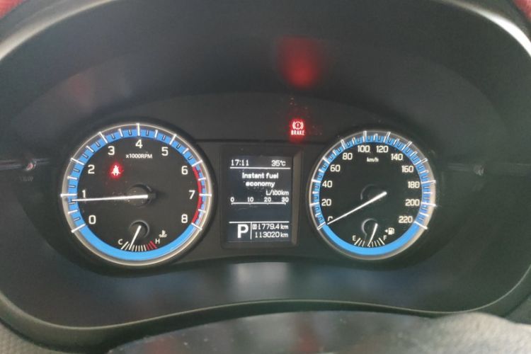 Used Suzuki S-Cross 2014 1.6L CVT Two-Wheel Drive Entry Model