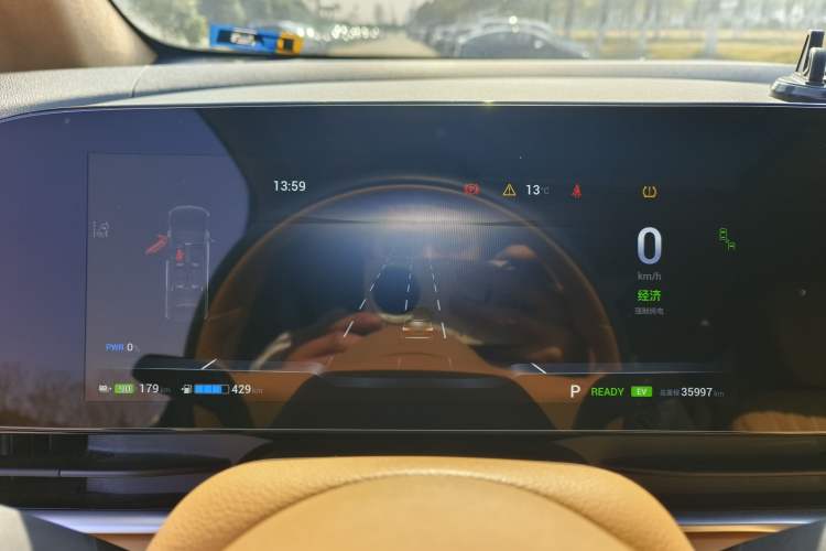 Used VOYAH Dream 2024 PHEV Ultra-Long Range Flagship Edition
