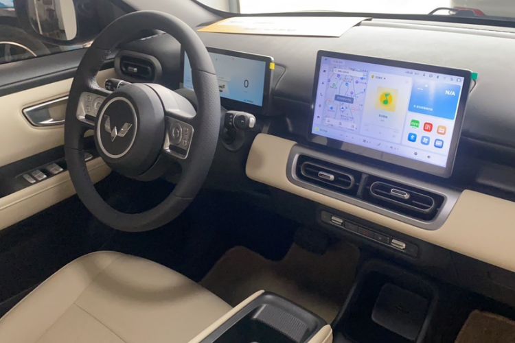 Used Wuling Bingo PLUS 2024 330 km Range Five-Seater Version