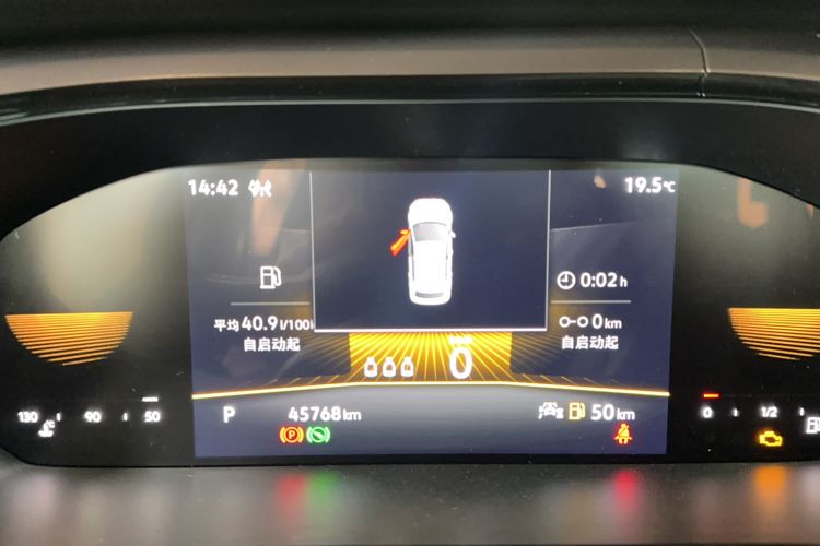 Used Volkswagen Tharu 2022 280TSI Two-Wheel-Drive Luxury Edition