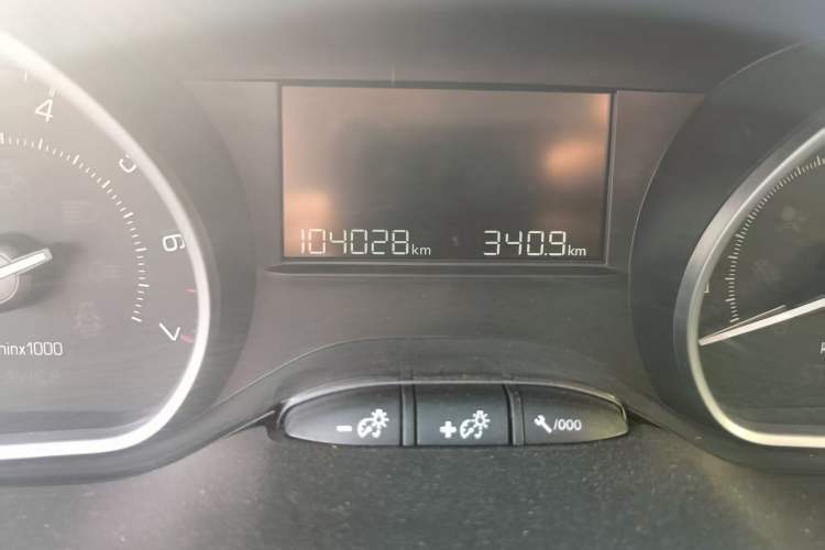 Used Peugeot 2008 2014 1.6L Manual Fashion Edition