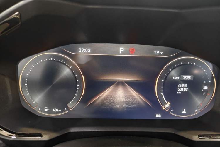 Used Lynk & Co 05 2020 2.0TD Four-Wheel Drive HypeHalo