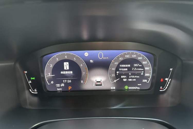 Used Honda CR-V 2023 240TURBO Two-Wheel-Drive Luxury Version 5 Seats