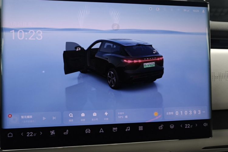 Used VOYAH COURAGE 2024 Long-Range Supercharge Edition