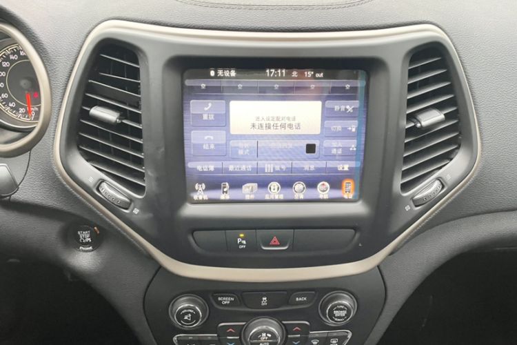 Used Jeep Cherokee 2016 2.0L Superior Edition