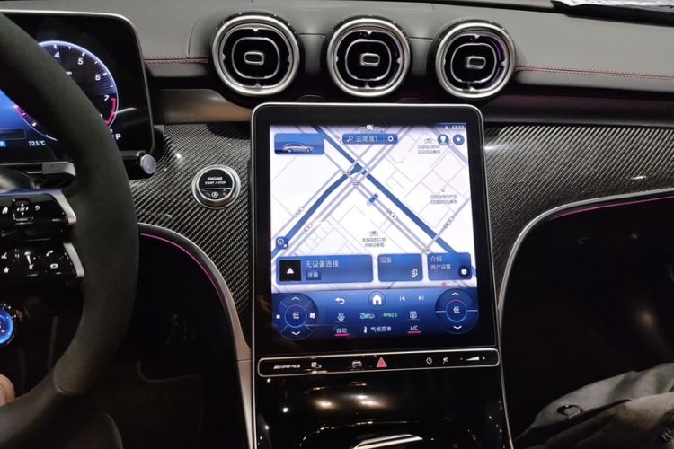 Used Mercedes-Benz C-Class AMG 2023 AMG C 43 4MATIC Estate Special Edition
