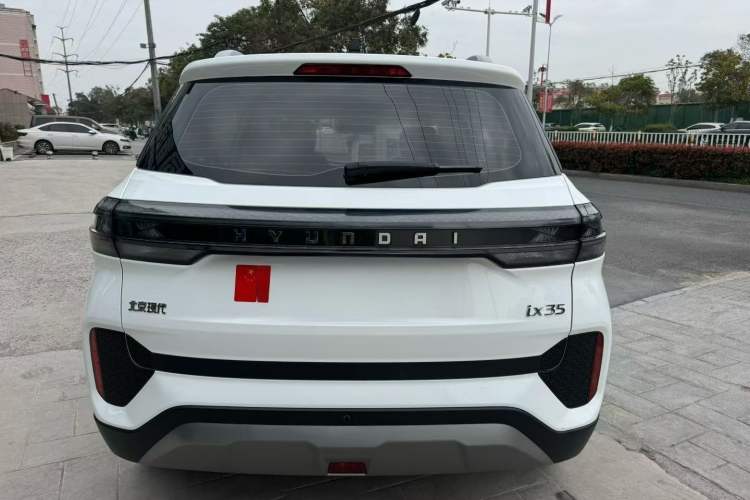 Used Hyundai ix35 2021 2.0L Automatic 2WD GLS Leading Edition