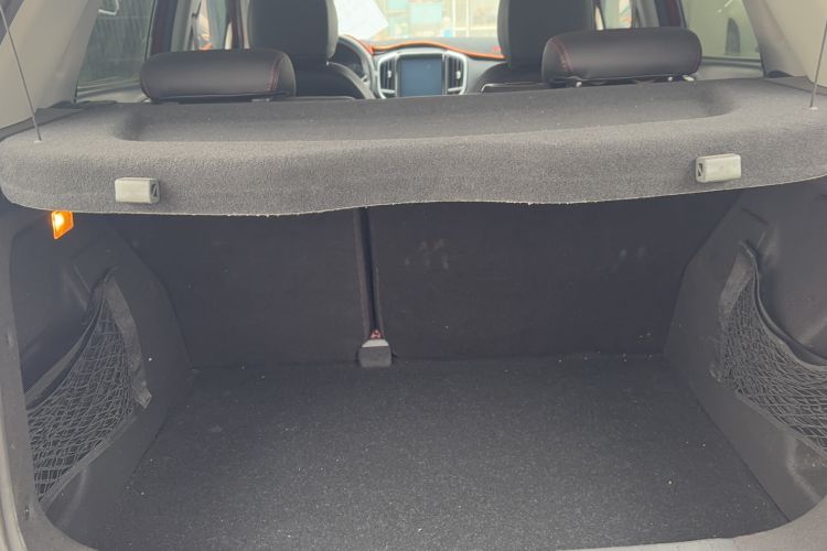 Used Brilliance V3 2017 1.5L Manual Elite Model