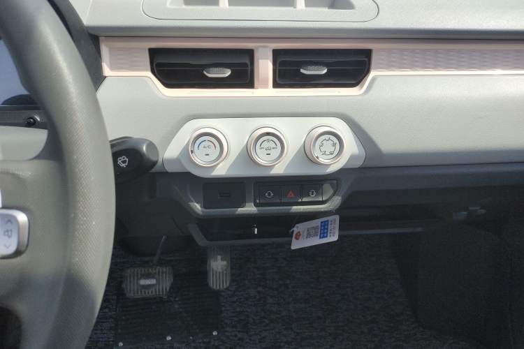 Used Chery New Energy QQ Ice Cream 2022 170km Sundae Phosphate Lithium-Ion