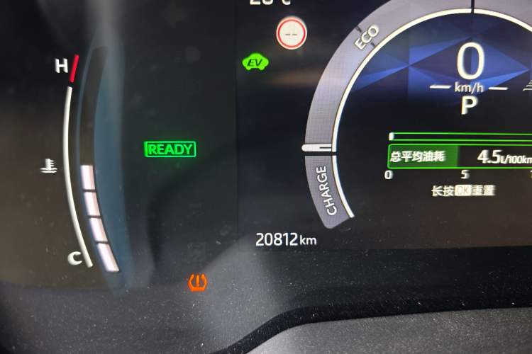 Used Toyota Corolla 2023 1.8L Smart Electric Hybrid Dual-Motor Elite Edition
