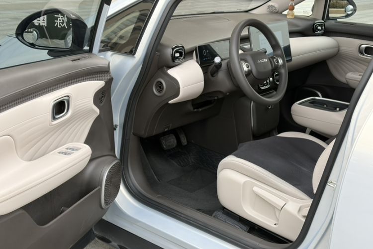 Used AION UT 2025 330 Starlight Edition