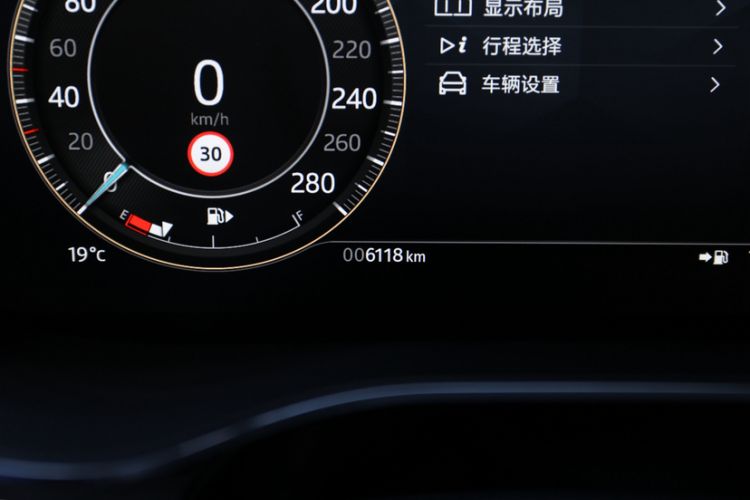 Used Jaguar F-PACE 2024 P250 R-Dynamic HSE Odometer Close Up