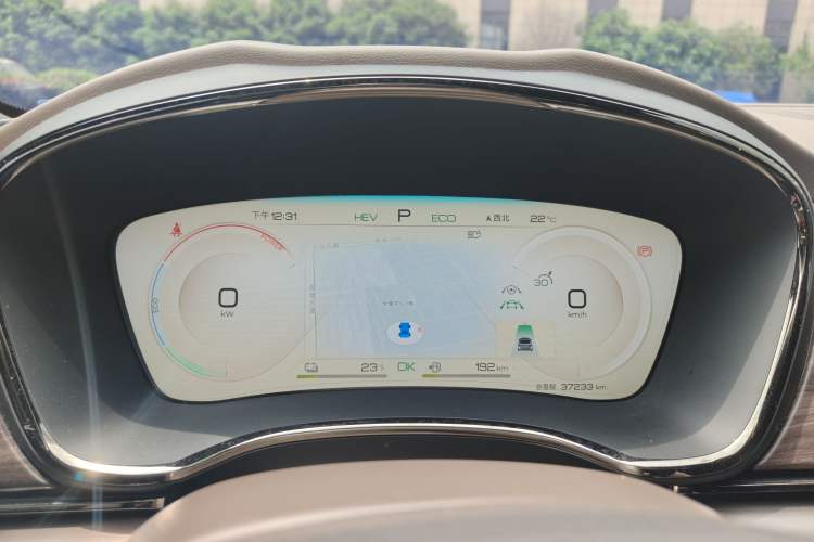 Used BYD Han 2023 DM-i Champion Edition 121KM Prestige Model