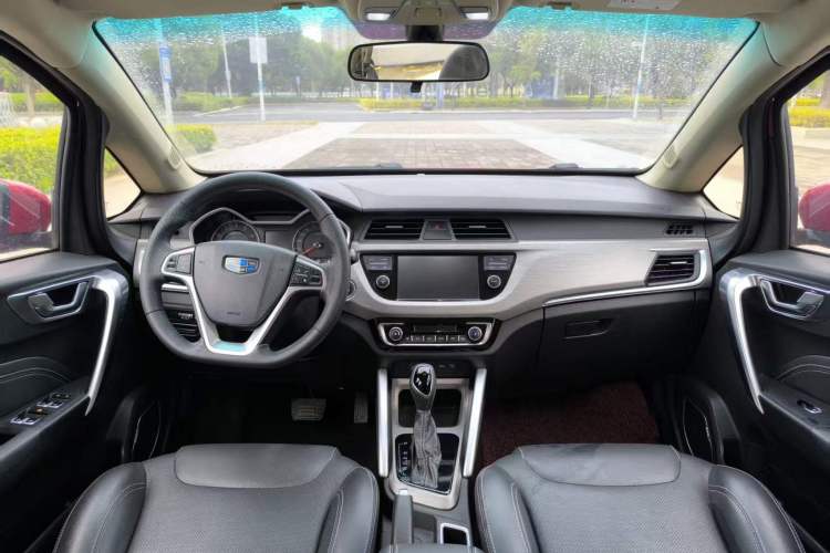 Used Geely Auto Vision X3 2017 1.5L Automatic Luxury Model