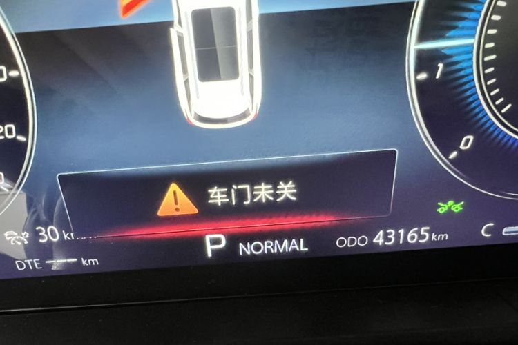 Used Changan CS75 PLUS 2020 2.0T Automatic Flagship Edition