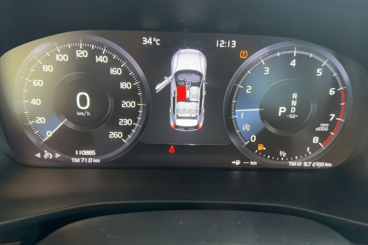 Used Volvo XC40 2019 T4 Four-Wheel Drive Dawn Ice White
