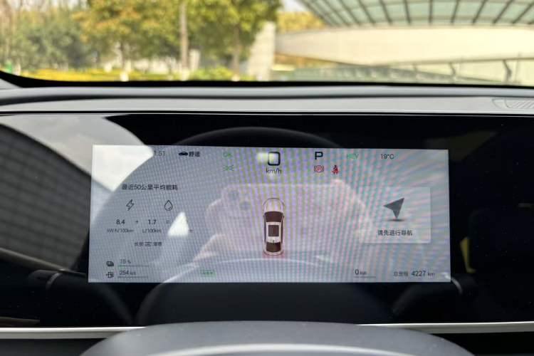 Used BYD Qin L 2025 DM-i Smart Drive 120KM Superior Model