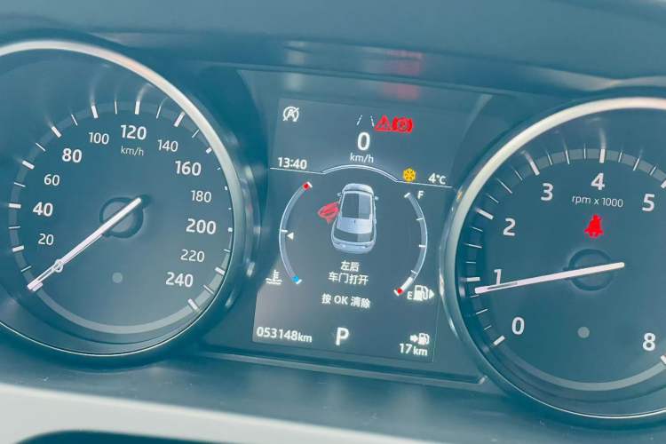 Used Land Rover Discovery Sport 2019 240 PS SE Dynamic Version China VI Standard
