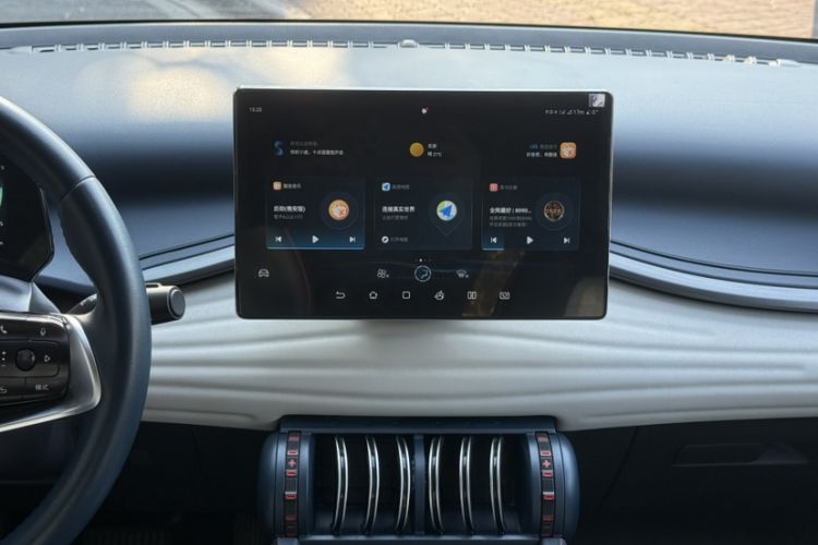 Used BYD Yuan PLUS 2022 510 km Luxury Version