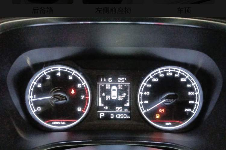 Used Geely Auto Emgrand S 2022 1.4T CVT Crossover Player Edition