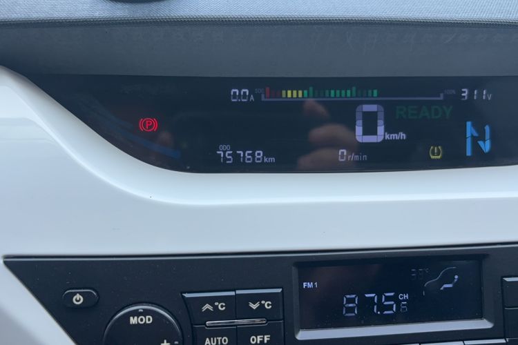 Used JMEV Ezi EV3 2019 Yuepao Version