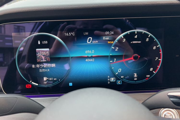 Used Mercedes-Benz E-Class 2023 Restyled E 260 L Sport Edition
