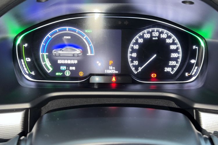 Used Honda Accord 2018 Rui·Hybrid 2.0L Rui Zhi Edition China VI