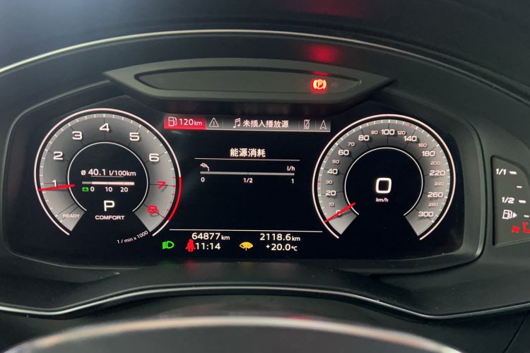 Used Audi A6L 2022 40 TFSI Luxury Dynamic Model Odometer Close Up