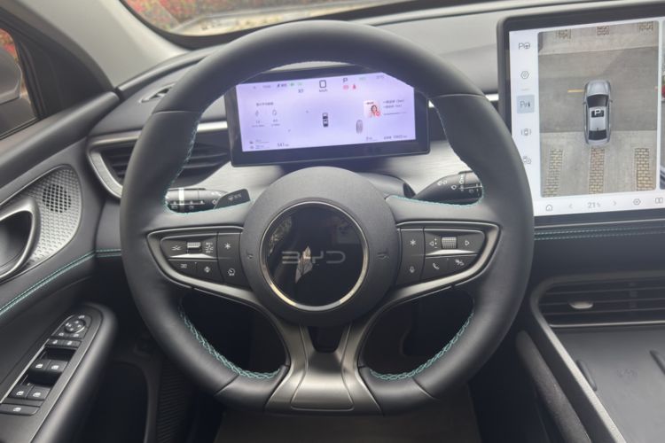 Used BYD Seal 05 DM-i 2025 DM-i Smart Drive 55KM Prestige Model Interior 1