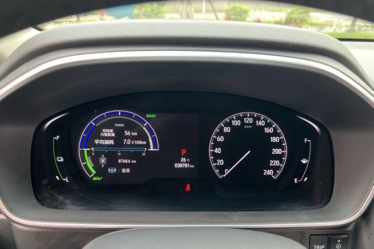 Used Honda Odyssey 2022 2.0L eHEV Sharp Supreme Edition
