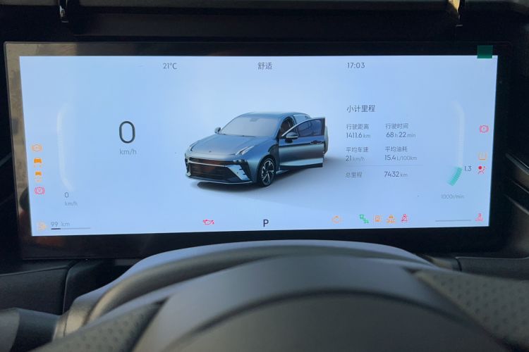 Used Lynk & Co 03 2025 2.0TD DCT Champion Edition Pro